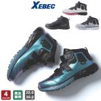 ショッピング安全靴 ジーベック プロスニーカー 85155 安全靴 おしゃれ 男女兼用 メンズ レディース 鋼製先芯 軽量SPソール 衝撃吸収 抗菌 防臭 耐油性ゴム底 22.0-30.0cm XEBEC