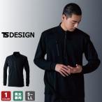 ニッカーズ ドライワッフルハーフジップ 5531 TSデザイン メンズ レディース 男女兼用 S-LL 作業着 作業服 ユニフォーム 軽防寒 秋冬 上着 かっこいい TS DESIGN