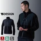 ニッカーズ フリースジャケット 5546 TSデザイン メンズ レディース 男女兼用 S-LL 作業着 作業服 ユニフォーム 軽防寒 秋冬 上着 かっこいい TS DESIGN