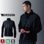 ニッカーズ フリースジャケット 5546 TSデザイン メンズ レディース 男女兼用 3L-4L 作業着 作業服 ユニフォーム 軽防寒 秋冬 上着 かっこいい TS DESIGN