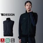ニッカーズ フリースベスト 5548 TSデザイン メンズ レディース 男女兼用 S-LL 作業着 作業服 ユニフォーム 軽防寒 秋冬 ベスト フリース かっこいい TS DESIGN