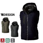 ショッピングカーズ ニッカーズ 防寒着 リフレクティブファイバーダウンベスト 1928 TSデザイン メンズ レディース 男女兼用 5L-6L 防寒 ベスト 軽量 保温 防風 秋冬 TS DESIGN