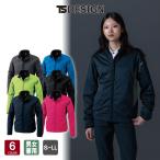 TSデザイン ES防風ストレッチライトウォームジャケット 6636 全6色 男女兼用 S-LL 中綿 ブルゾン 軽防寒 作業着 帯電防止 反射 軽量 TS DESIGN