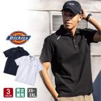【2026年新商品】 ディッキーズ Dickies T/C 鬼鹿の子 半袖ポロ D-6117 全3色 XS-3XL 男女兼用 ポロシャツ 接触冷感 UVカット 高通気 消臭 コーコス信岡 CO-COS