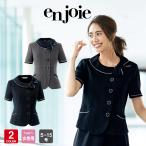 アンジョア オーバーブラウス 26600 レディース 春夏 紺 グレー 5号-15号 事務服 制服 可愛い オフィスフル