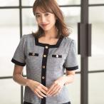 アンジョア ジャケット 半袖 レディース 26720 ソフトジャケット 紺 白 事務服 制服 おしゃれ かわいい 華やぎ