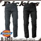 Dickies ディッキーズ カーゴパンツ 