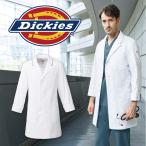 ディッキーズ Dickies ドクターコート 白衣 長袖 メンズ シングル 検診衣 白 男性用 大きいサイズ 1538PP FOLK 医療 病院 クリニック