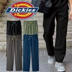 ディッキーズ Dickies スクラブ パンツ 白衣 メンズ レディース ストレート ズボン 5019SC FOLK 医療 病院 クリニック 整体 手術着
