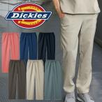 ディッキーズ Dickies スクラブ パンツ 白衣 メンズ レディース ズボン ストレッチ 5024SC FOLK 医療 病院 クリニック 整体 手術着