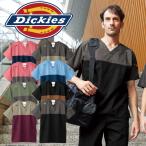 ディッキーズ Dickies スクラブ 白衣 半袖 メンズ レディース おしゃれ 大きいサイズ 7040SC FOLK 医療 病院 クリニック 整体 介護