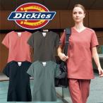 ディッキーズ Dickies スクラブ 白衣 半袖 レディース ストレッチ おしゃれ 女性 7071SC FOLK 医療 病院 クリニック 整体 介護 手術着