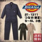 Á÷ÎÁ̵ÎÁ/¥Ç¥£¥Ã¥¡¼¥º ¤Ä¤Ê¤® ³Éþ ºî¶ÈÉþ 21-1311 ÃËÀÍÑ ¥á¥ó¥º Dickies S¡Á5L