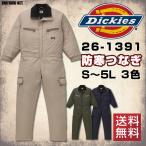Á÷ÎÁ̵ÎÁ ¥Ç¥£¥Ã¥¡¼¥º ËÉ´¨ ¤Ä¤Ê¤® ³Éþ ·ÚËÉ´¨ ŵ 26-1391 ¥á¥ó¥º ÃËÀÍÑ Dickies14 S¡Á5L