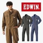 ツナギ 作業服 EDWIN エドウィン つなぎ 長袖 メンズ 春 夏 秋 冬 おしゃれ オールインワン 続服 31-81012 山田辰 作業服 作業 倉庫 建築 建設