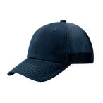  шляпа хлопок tsu il двойной сетка CAP CTD-823 Daiki .- oo ta