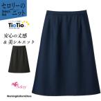 セロリー Aラインスカート S-12350 12351 プレミアムニットS 事務服