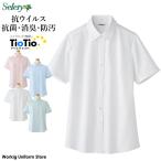 セロリー TioTioプレミアム抗ウイルス 半袖ブラウス