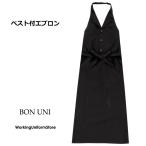 ���H�X ���f�B�[�X�x�X�g�t�G�v���� 27201 ��D�|�v���� �{�����j