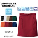 ���H�X�Ɩ��p�G�v���� �O�|�� 27323 �g���s�J�� �{�����j