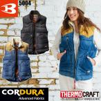 バートル 防寒 防寒ベスト 5004 コーデュラ デニム 裏ボア【サーモクラフト（電熱パッド）対応】丸洗い可能 ウォッシャブル 作業服 作業着 秋冬  新作