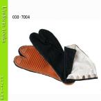 地下足袋 黒綾 5枚コハゼ 手縫い付底 きねや足袋 7004