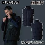 TSデザイン 秋冬 ニッカーズファイバーダウンベスト 55328 大きいサイズ 5L 6L 軽量性 保温 柔軟性 ストレッチ 防風 撥水 ポリエステル 静電気ケア 作業服 爆買