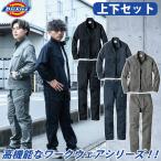 ディッキーズ Dickies ストレッチヘリンボーンジャケット/カーゴパンツ 上下セット D-2910/D-2915 SS〜6L 作業服 作業着 男女兼用 ユニセックス CO-COS