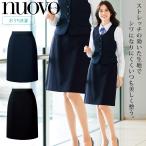 FOLK NUOVO FS45801こっそり楽ちんなウエストゴムスカート Aラインスカート 事務/医療/接客/オールシーズン ホームクリーニング  シンプル オフィス制服