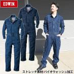 ショッピング辰 EDWIN オーバーオール 81008 4L 5L 大きいサイズ 10.7oz 厚地 つなぎ ツナギ ストレッチデニム エドウイン オールシーズン 綿ポリエステル 作業服 作業着 山田辰