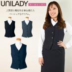 UNILADY ベスト YU500