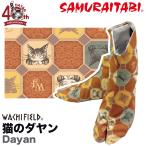 SAMURAITABI кошка. dayan tabi ....-.. женщина мужчина ребенок мужской женский 091-dayan. покупка 