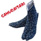 SAMURAITABI tabi ... темно-синий рисунок tabi женщина, мужчина, детский, мужской, женский маленький размер 