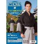 MENコス 侍 4560320855460 クリアストーン