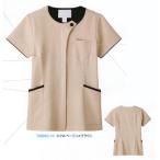 レディスジップスクラブ 7069SC-10 フォーク