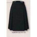 バックアップカイロポケット付ソフトプリーツスカート FS45791-9 フォーク（ヌーヴォ）