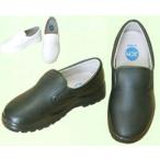 JCMコックシューズ JCM-COOK-A オーシン