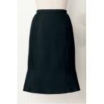 マーメイドスカート S-15610 セロリー