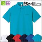 glimmer グリマー ドライ