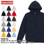 United Athle united a потертость тянуть over Parker ( обратная сторона пирог ru) 8.8 унция подлинный пирог ru тренировочный S M L XL XXL доставка домой только 