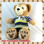 ダッフィー・シェリーメイ/コスチューム/ダッフィー用ツーピース/ボーダーシャツ（青）＆デニムパンツ/Duffy/ShellieMay/服