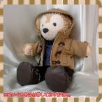 ダッフィー・シェリーメイ/コスチューム/ダッフィー用ダッフルコート（キャメル）4点セット/Duffy/ShellieMay/服