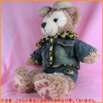 ダッフィー・シェリーメイ/コスチューム/シェリーメイ用/デニムスカート＆デニムジャケット/Duffy/ShellieMay/服