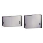 【法人限定】ライフ住器 ステンレ�