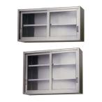 【法人限定】ライフ住器 ガラス吊�