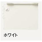 omoinoD300 для белый левый MKTTOL-1D-W дерево one ТВ-тумба показывать место хранения 