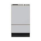 リンナイ 食器洗い乾燥機 フロントオープン  幅45cm(奥行65cm対応) シルバー RSW-F402C-SV