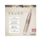  ногти точило тянуть ro Macross красота бытовая техника . нет ..