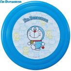 【段階的価格変動商品】ドラえもん フライングディスク 24cm どらえもん フリスビー アウトドア かわいい キャラクター グッズ プレゼント ギフト なないろ堂