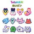 ぬいピン たまごっち Tamagotchi Paradise 12個入りBOX [バンダイ